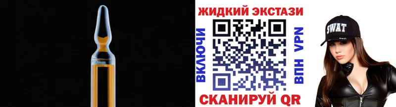 Бутират Butirat Удачный