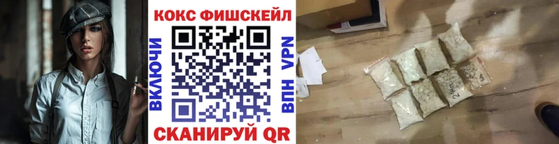 где продают наркотики  Удачный  COCAIN Columbia 