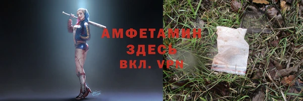 мет Магадан