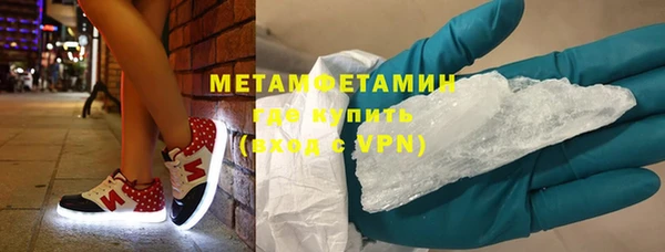COCAINE Алагир