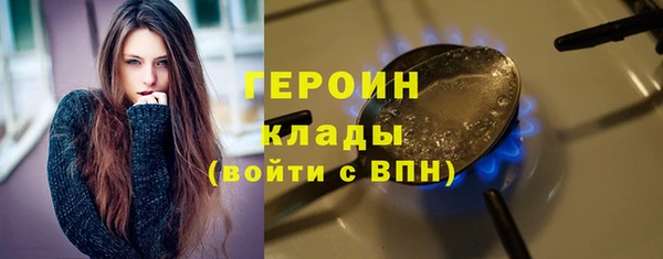 прущие грибы Липки