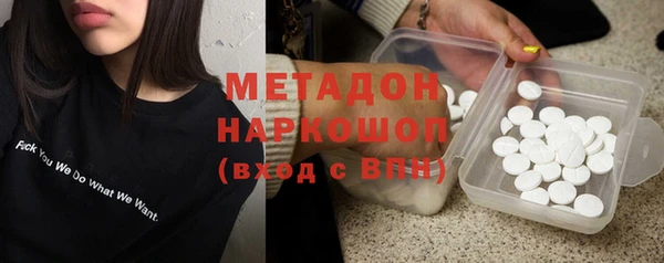 кокаин VHQ Аксай