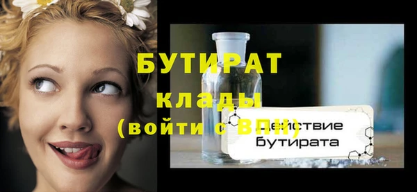 мет Магадан