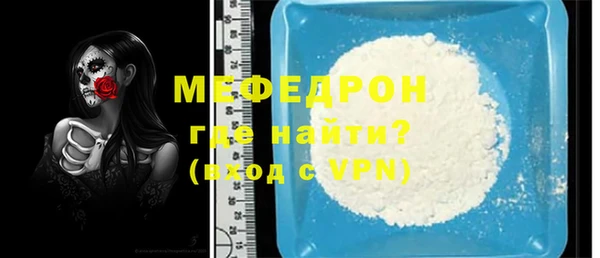 гашишное масло Магас