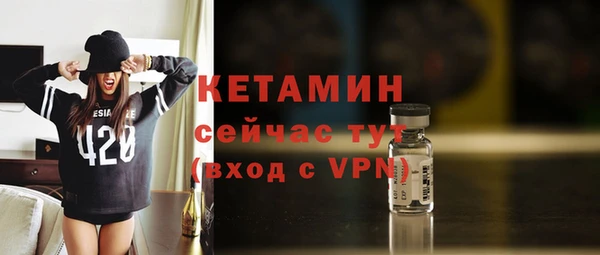 мет Магадан