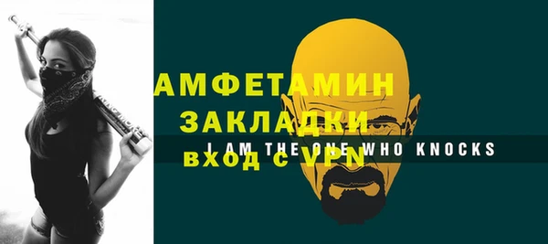 2c-b Лихославль