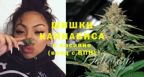 COCAINE Алагир