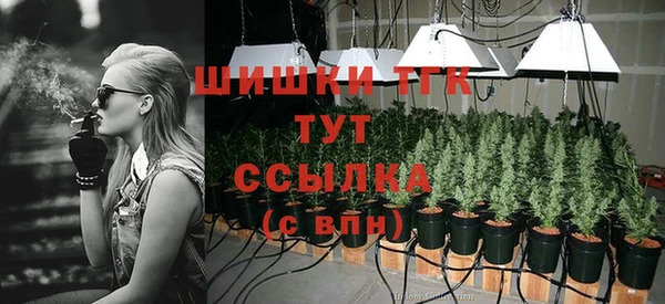 мет Магадан