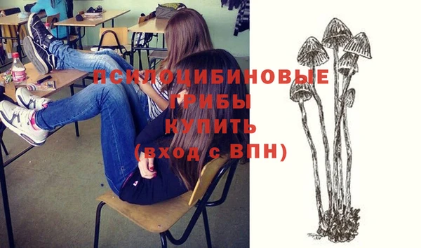 мефедрон VHQ Майский