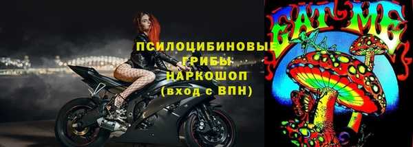 мефедрон VHQ Алапаевск
