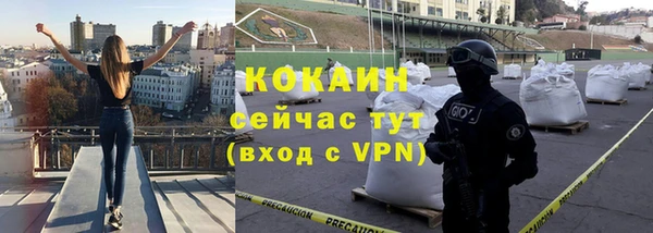 мет Магадан