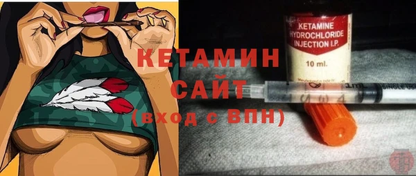 гашишное масло Магас