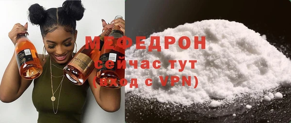 мет Магадан