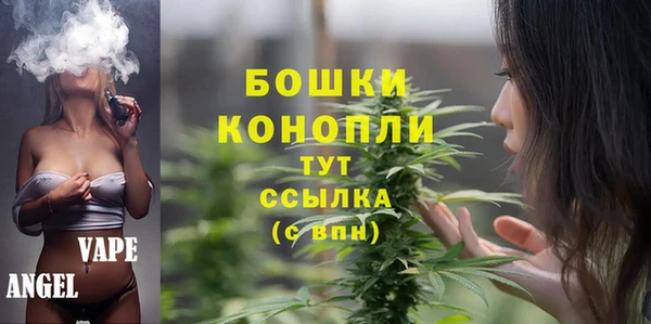 мет Магадан