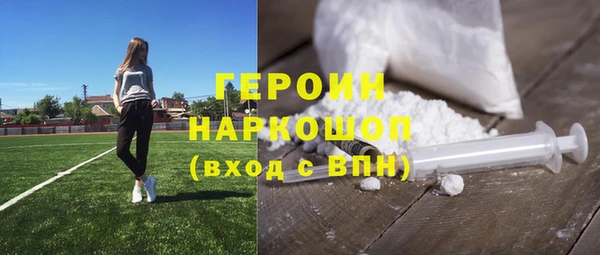 мет Магадан