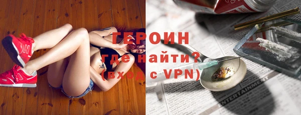 мефедрон VHQ Алапаевск