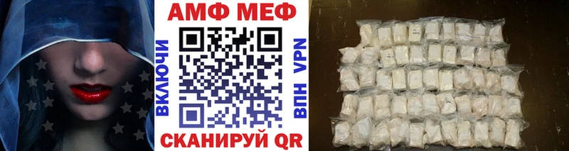 блэк спрут маркетплейс  Удачный  Метамфетамин Methamphetamine  как найти наркотики 